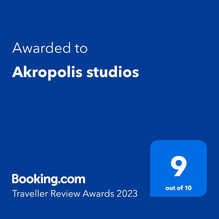 Akropolis Studios Laganas Exterior photo